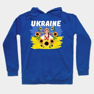 2nd Design By Artist Living In Ivano-Frankivsk, Ukraine Hoodie